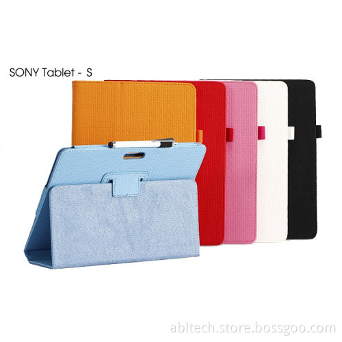 for Sony Xperia Tablet S Leather Case